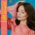 Sophie Ellis-Bextor - Breaking the Circle