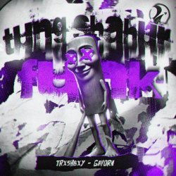 Обложка TRXSHBXY & GAVORN - TUNG SAHUR FUNK (Speed Up)