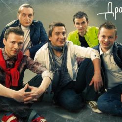 Обложка Старый примус - Дождь