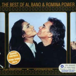 Обложка Al Bano & Romina Power - Perche