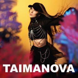 Обложка TAIMANOVA - Івана Купала