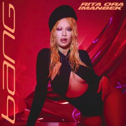 Обложка RITA ORA & Imanbek - Big (feat. Gunna)