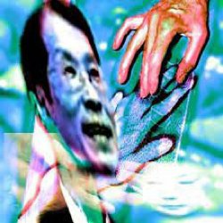 Обложка Yabujin - VIRTUAL BIRDS