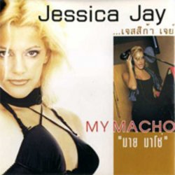 Обложка Jessica Jay - My Macho (Extended Dance Remix)