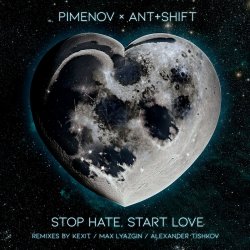 Обложка Ant+Shift - Pollen