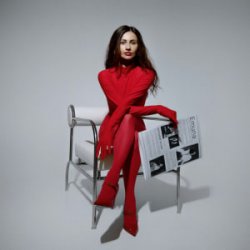 Обложка EMUNA - Рай