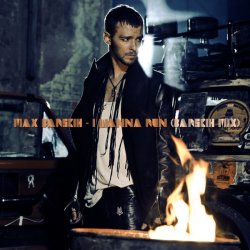 Обложка Max Barskih - I Wanna Run (Barskih Mix)