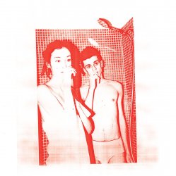 Обложка Bob Moses - Far From the Tree