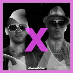Обложка Crazibiza - Angel Slide (Original Mix)