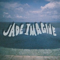 Обложка Jade Imagine - You & I