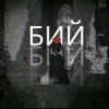 & Alex Yarmak - 