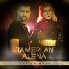 Тамерлан и Алёна - Все будет хорошо (Dance Remix)