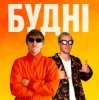 YOXDEN & Gario Nells - Ͳ