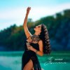 Juliana - 