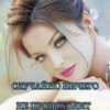Soul AI -    