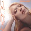 Rita Ora feat. David Guetta - Big (Acoustic)
