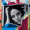 Amy Macdonald - Trapped