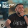 Akop Jan -   