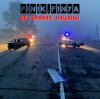Finik.Finya -  , 
