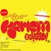 DJ POLKOMTEL, DJ BLIK - Harlem Odyssey