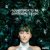 Au.Ra - Dead Girl! (Shake My Head)