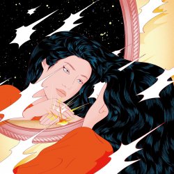 Обложка Peggy GOU - Han Jan
