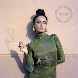 Обложка Alina Pash - Малий Пинтя