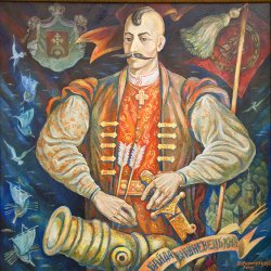 Обложка Ансамбль "Червона калина" - Українська героїчна поема Байда