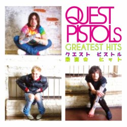 Portada Quest Pistols - Я Твой Наркотик