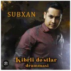 Обложка Subhan - Mani kukolkam