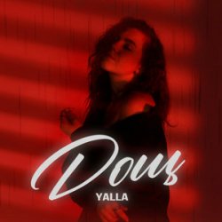 Обложка YALLA - Дощ