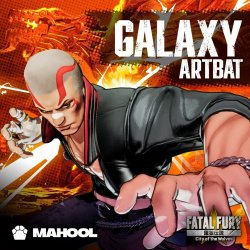 Обложка ARTBAT - Galaxy
