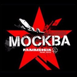 Обложка Turbodrom - Moskau