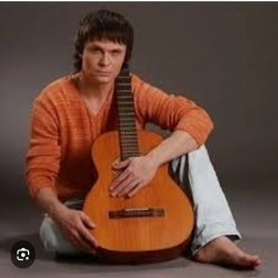 Обложка Артур - The Star of Love
