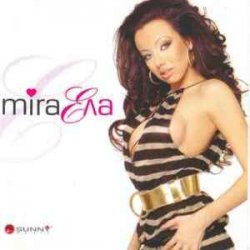 Обложка Мира - Ела