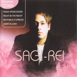 Обложка Sagi Rei - Your Loving Arms