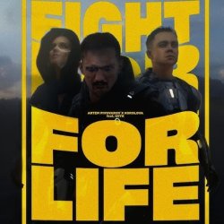 Обложка Korolova & Артем Пивоваров - Fight for Life (feat. Usyk)