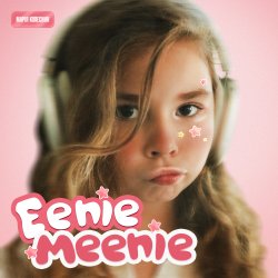Обложка Марія Колесник - Eenie Meenie