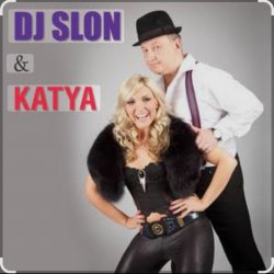 Обложка Dj.Slon & Katya - Ай Диги Дай