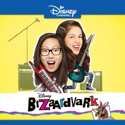 Обложка Olivia Rodrigo - Blobfish