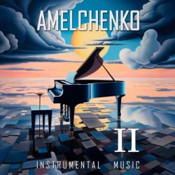 Обложка AMELCHENKO - Ohne dich