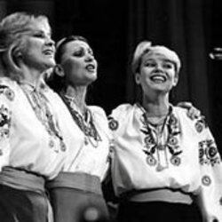 Обложка Трио "Либідь" - Ой, гойя, гойя