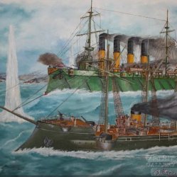 Обложка Ансамбль песни и пляски им. А.В. Александрова - Варяг