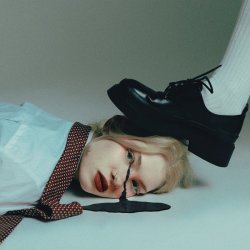 Обложка Очертание - Улечу