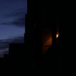 Обложка Эйприл - В ливне