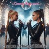 Arhangel Music -  !