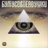 Dead &   - -