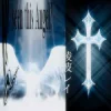 DARKXHAWK - CRYST4L