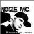 Noize MC - 2  