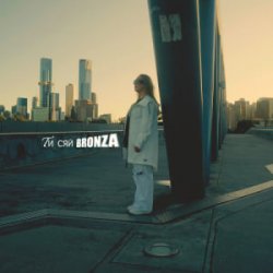 Обложка Bronza - Ти сяй